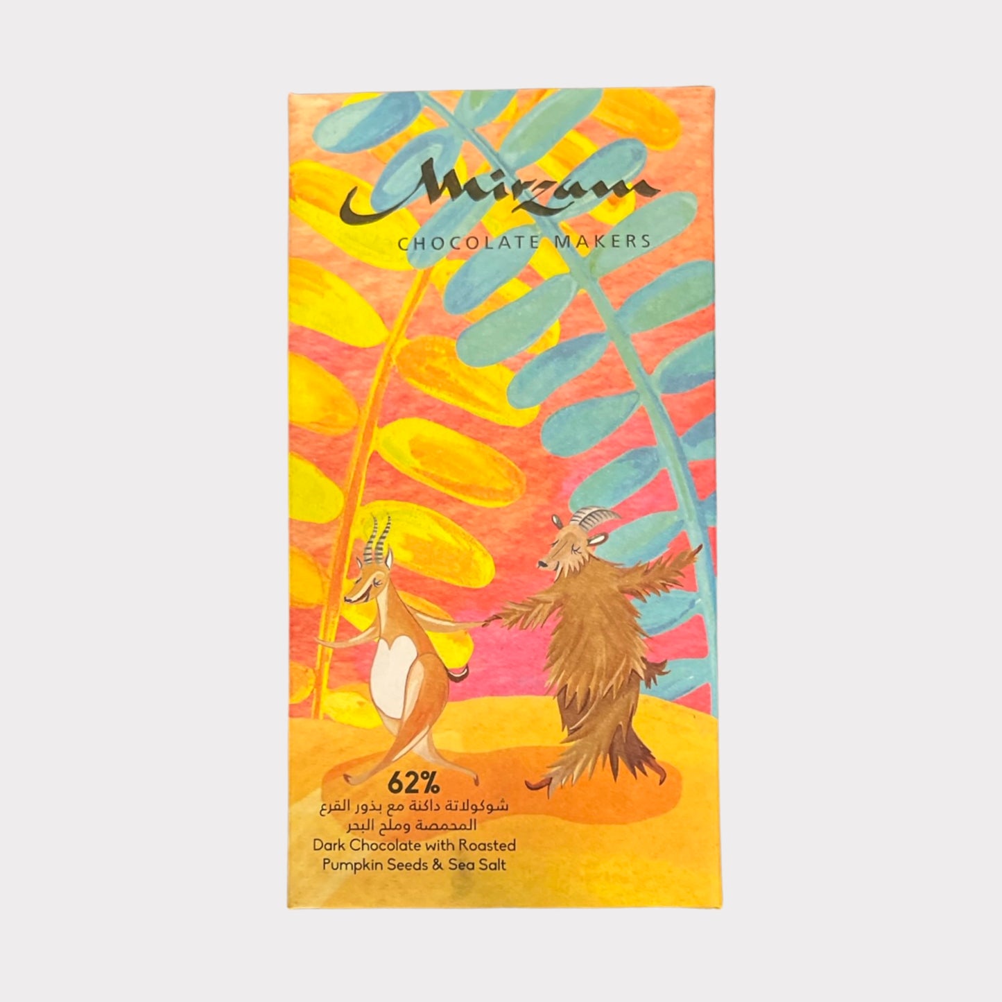 Mirzam Dark Chocolate w/ Roasted Pumpkin Seeds & Sea Salt 62% , 70g