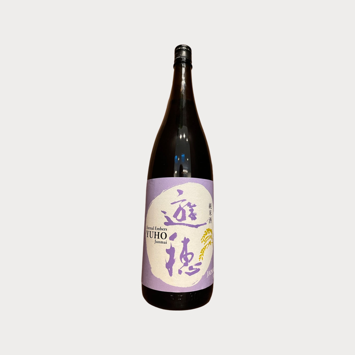 Mioya Brewery Yuho 'Eternal Embers' Junmai Sake