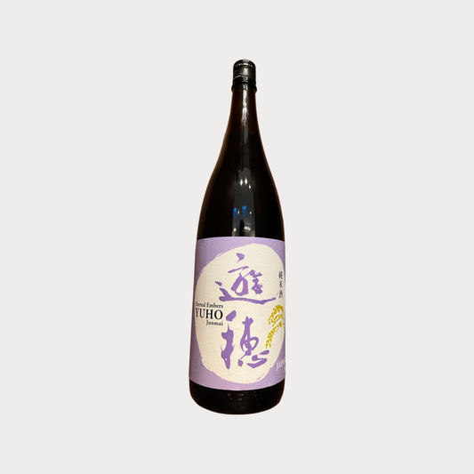 Mioya Brewery Yuho 'Eternal Embers' Junmai Sake Magnum